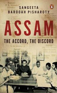 Assam
