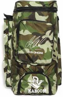 kaboom MSD 7 Back pack Kit bag (Army)