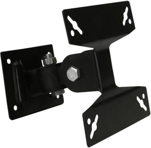 BSR LCD/LED wall Mount Kit/Stand Full Motion Bracket for 14 Inch to 26 Inch TV Full Motion TV Mount