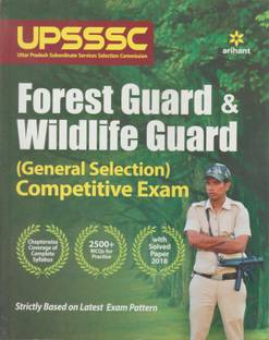 Upsssc Forest Guard & Wildlife Guard 2019