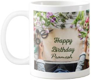 Exocticaa Pramesh Happy Birthday Quotes 65 Ceramic Coffee Mug