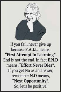 Impression Wall 30 cm A.P.J. Abdul Kalam Quotes Poster Without Frame 12 X 18 inch Self Adhesive Sticker