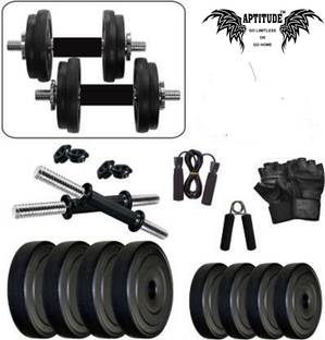 APTITUDE 20 KG PVC Dumbbell Set Combo With Accessories For Home Exercise जिम & फिटनेस किट