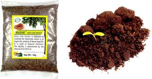 MASHKI 100% Organic Fertilizer SOIL MANURE Manure