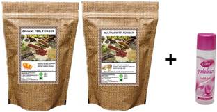ORGANIC HERBS COMBO PACK OF ORANGE PEEL POWDER & MULTANI MITTI