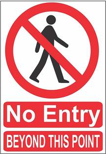 Asmi Collections 25 cm No Entry Sign Self Adhesive Sticker