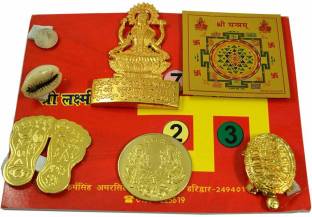 Bansiwal Shree Laxmi Dhan Varsha Yantra for Wealth and Prosperity (Golden) - Pack of 7 Brass Yantra
