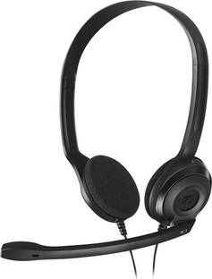 Sennheiser PC 8 USB Wired