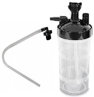 eminent Humidifier Bottle Plastic Respiratory Exerciser