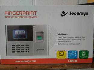 SECUREYE S-B251CB Time & Attendance