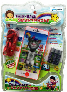 Toy phone that talks back Clearance