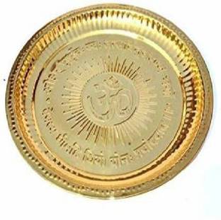 SHRI ANAND OM Brass Pooja Thali Brass set of 1 (GOLD) Brass