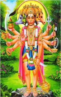 Panchmukhi Hanuman Ji Poster Paper Print