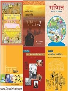 NCERT Books Set Class 10 (Hindi Medium - Binded Books)