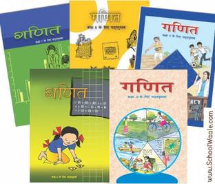 NCERT Ganit Books Set Class 6 To 10 (Hindi Medium - Binded Books)