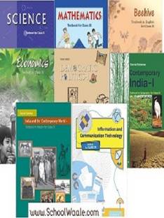 एनसीईआरटी बुक्स सेट क्लास 9 (इंग्लिश मीडियम - बाईंडेड बुक्स)