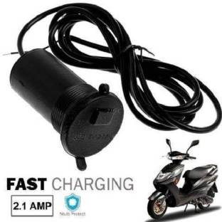 Love Me Activa 5G Motorcycle / electric Car phone charger 2 A Bike Mobile Charger