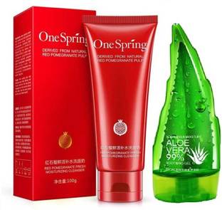 BIOAQUA Aloevera Moisturizer+Red pomegranate Fresh Moisturizing Cleanser