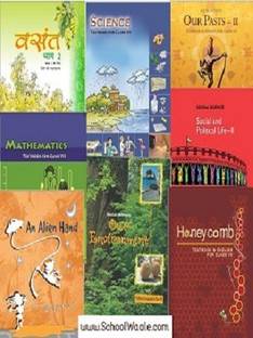 NCERT Books Set Class 7 (English Medium - Binded Books)