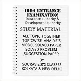 Study Material For Irda(Insurance And Development Authority) Entrance Examination With Topic Wise Analysis, Model Solved Paper, Suggestion Paper