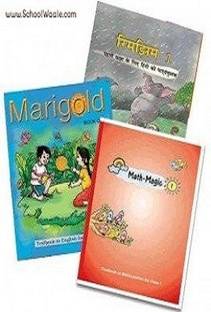 NCERT Books Set Class 1 (English Medium - Binded Books)