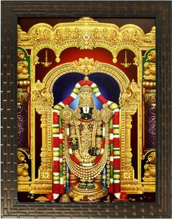 Indianara LORD TIRUPATI (1939) WITHOUT GLASS Digital Reprint 10.2 inch x 13 inch Painting