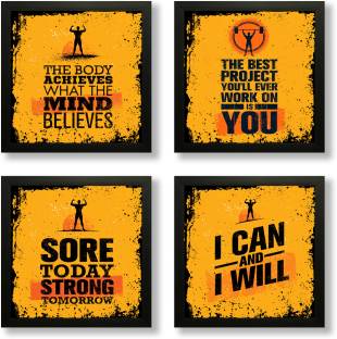 saf SET OF 4 MOTIVATIONAL QUOTES Digital Reprint 19 inch x 19 inch Painting