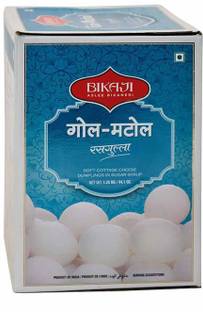 Bikaji BIKAAJII GOL MATOL RASGULLA 1.25 KG Box