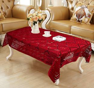 WEAVERS VILLA Geometric 4 Seater Table Cover