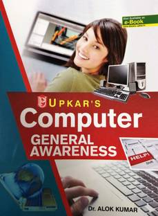 Computer General Awareness