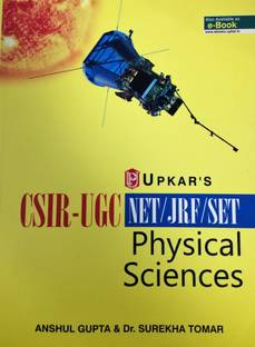 Csir-UGC Net/Jrf/Set Physical Sciences new Edition