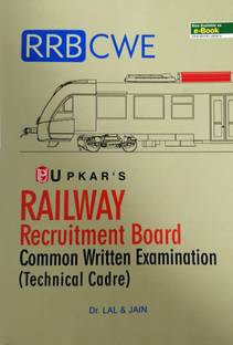 Railway Recruitment Board Examination