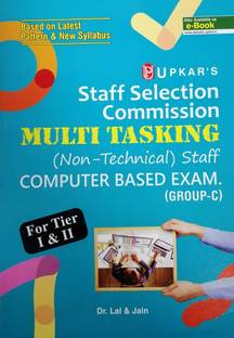 SSC Multi Tasking (Non-Technical) Staff Recruitment Exam. (Group-C)
