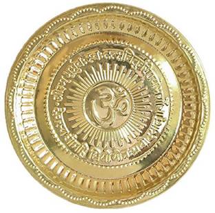 Maa bhagwati traders Pooja Thali Brass
