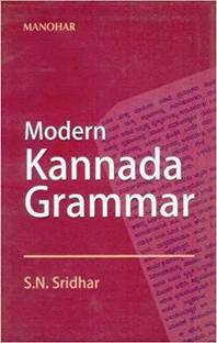 Modern Kannada Grammar