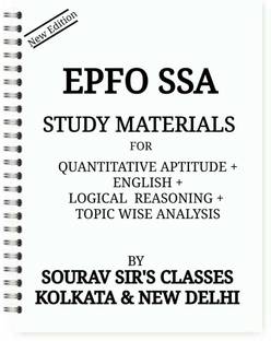 Study Notes Materials For Epfo Ssa Examination With Complete Topic Wise Analysis And Model Question Papers Solved