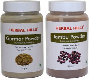Herbal Hills Gurmar and Jambu Beej Powder - 100 gms each