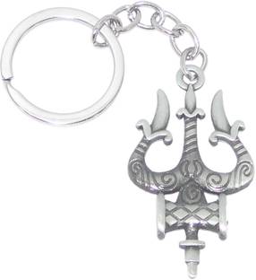 Aura Lord Shiva Shankar Mahadev Mahakaal Damru & Trishul Key ring Key Chain