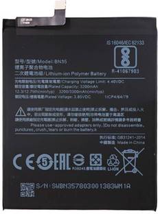 Priruh Mobile Battery For  Xiaomi Xiaomi Redmi 5