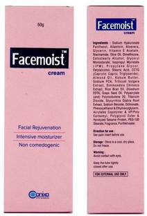 FACEMOIST SWR 50 gm