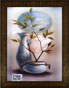 Indianara FLOWER VASE (1951) WITHOUT GLASS Digital Reprint 13 inch x 10.2 inch Painting