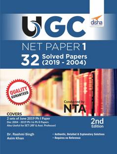 UGC Net Paper 1 - 32 Solved Papers (2019 to 2004)
