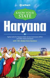 Know Your State - Haryana