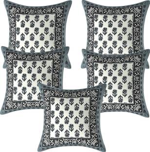 SkyKross Cotton Cushions Cover
