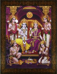 Indianara RAM DARBAR (1956) WITHOUT GLASS Digital Reprint 13 inch x 10.2 inch Painting