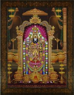 Indianara LORD TIRUPATI (1968) WITHOUT GLASS Digital Reprint 10.2 inch x 13 inch Painting