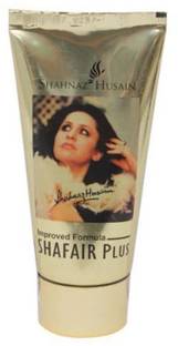 शहनाज़ हुसैन Vedic Solution Shafair Plus