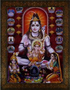 Indianara LORD SHIV PARIWAR Paintings (1983) WITHOUT GLASS Digital Reprint 13 inch x 10.2 inch Painting