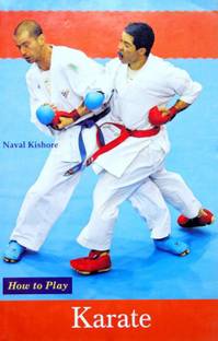 How to Play Series - Karate Book 1 Edition