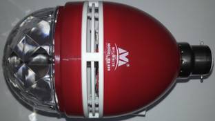 MYLONITE Single Disco Ball